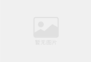 长安防水补漏公司的电话号码是多少?